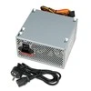 IBOX CUBE II maitinimo blokas 500W 12CM VENTILIATORIUS