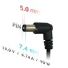 AKYGA AK-ND-04 nešiojamojo kompiuterio maitinimo adapteris AK-ND-04 19V/4.74A 90W 7.4x5.0 mm + kaištis HP