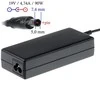 AKYGA AK-ND-04 nešiojamojo kompiuterio maitinimo adapteris AK-ND-04 19V/4.74A 90W 7.4x5.0 mm + kaištis HP