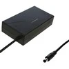 Maitinimo šaltinis Qoltec 51729 nešiojamiesiems kompiuteriams HP (19,5 V, 7,7 A, 150 W, 7,4 mm x 5 mm)