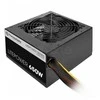 Maitinimo šaltinis Thermaltake Litepower II 650W