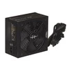 Maitinimo šaltinis Thermaltake Smart SE 730W SPS-730MPCBEU (730 W, aktyvus, 140 mm)