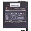 Maitinimo šaltinis Thermaltake Smart SE2 500W PS-SPS-0500MNSAWE-1 (500 W, aktyvus, 120 mm)