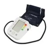Kraujospūdžio matuoklis ESPERANZA ECB003 - 5901299954256 VERVE ARM BLOOD PRESSURE MONITORIUS
