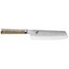 Zwilling Miyabi 5000MCD Nakiri 17cm