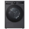 Džiovyklė LG RHX7010TBB