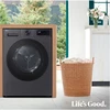 Džiovyklė LG Dryer Machine | RHX5009TBB | Energy efficiency class B | Front loading | 9kg | Heat pump | LED | Gylis 66 cm | Wi-Fi | Matte juodas