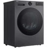 Džiovyklė LG Dryer Machine | RHX5009TBB | Energy efficiency class B | Front loading | 9kg | Heat pump | LED | Gylis 66 cm | Wi-Fi | Matte juodas