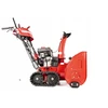 Benzininis sniego valytuvas Cedrus SB61-E+, 61 cm
