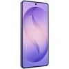 SAMSUNG Galaxy S26 Ultra 5G 12/256GB Cobalt Violet