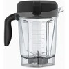 Plakiklis Vitamix PRO indas drėgnam malimui, 2 l talpos