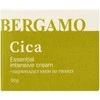 BERGAMO Cica, 50 g