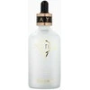 Veido serumas FarmStay Peptide 9 Ampoule 100ml