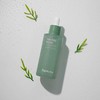 FARMSTAY TEA TREE BIOME Raminamoji veido ampulė su arbatmedžio ekstraktu, 50 ml