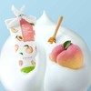 Frudia My Orchard Mochi valomosios putos Peach 120ml