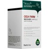 FarmStay Cica Farm, 250 ml