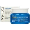 FarmStay Collagen Water Full Drėkinamasis veido kremas su kolagenu, 100 g