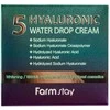 Veido kremas FarmStay Hyaluronic 5 Vanduo Drop Kreminis 80 ml
