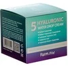 Veido kremas FarmStay Hyaluronic 5 Vanduo Drop Kreminis 80 ml