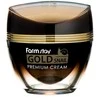 Veido kremas FarmStay Gold Snail Premium Kreminis 50ml