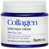 FarmStay Collagen Super Aqua Cream Drėkinamasis veido kremas su kolagenu, 80 ml