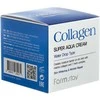 FarmStay Collagen Super Aqua Cream Drėkinamasis veido kremas su kolagenu, 80 ml