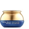 Veido kremas nuo raukšlių su bičių pieneliu BERGAMO ROYAL JELLY, 50 ml