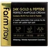 FarmStay 24K Gold &amp; Peptide, 80 ml