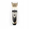 Oro-med Gyvūnų Kirpimo Mašinėlė - Oromed ORO-PET CLIPPER GOLD