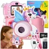 Vaikiškas fotoaparatas VF7 Unicorn
