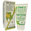 Dan Pharm Didžiųjų ugniažolių kremas kūnui Chistotiel, 70ml