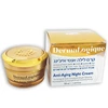 Dan Pharm Naktinis kremas DermaLogique, 50 ml