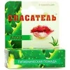 Dr Retter Ec Higieninis lūpų balzamas su alavijo ekstraktu Gelbėtojas®, 4g.