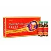 Harbin Yeekong Herb Maisto papildas Gleanvein Herbin, 10 buteliukų po 10 ml.