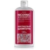 Nikotino rūgšties šampūnas Vitateka, 150 ml