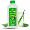 Tikrųjų alavijų Aloe Vera sultys, 1000 ml