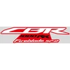 Honda CBR 1000RR Fireblade SP 2 motociklo lipdukai – TR-2941
