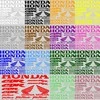 Honda CBR 900RR lipdukų rinkinys motociklo vinilo lipdukai
