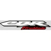Honda CBR fireblade motociklo lipdukai – TR-1865