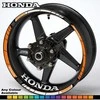 Honda Fireblade ratlankių lipdukai