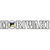 Honda moriwaki motociklo lipdukai