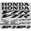Honda VTR SP2 lipdukų rinkinys motociklo vinilo lipdukai, geltoni