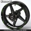KAWASAKI NINJA motociklo ratlankių lipdukai sportiniams motociklams