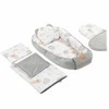 KŪDIKIO RINKINYS 5 viename KOKONAS MUSLINAS MEDVILNĖ AKSOMAS Dvipusis JUKKI COMFORT