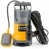 Panardinamas siurblys su plūde 1600W