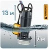 Siurblys su plūde 750W 6000 l/h