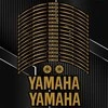 Sportinių YAMAHA motociklų ratlankių lipdukai – kokybiškas rinkinys