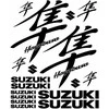 Suzuki Hayabusa lipdukų rinkinys