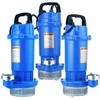 Vandens siurblio filtras 2000W greito jungimo