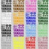 Yamaha Fazer lipdukų rinkinys motociklo vinilo lipdukai